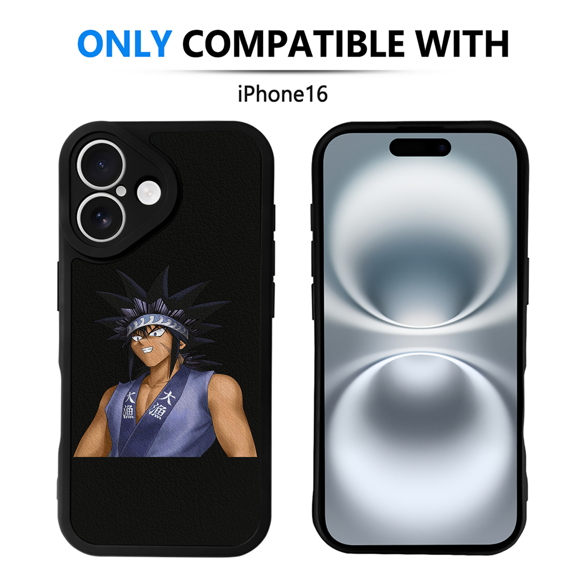 （画像用） 遊☆戯☆王 Yu-Gi-Oh! 【iPhone 16シリーズ対応】シリコンスマホケース（レザー調） 材質：シリコン